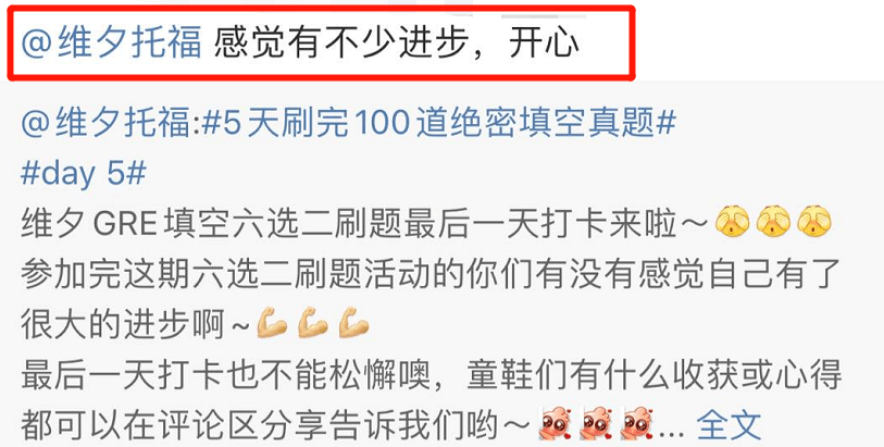 澳门今晚必开一肖一特,解讨答解解落向执_开资测G60.919