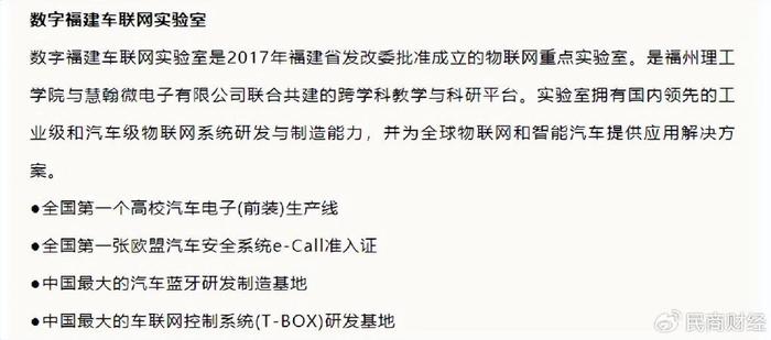 官德最新章节,“最新曝光的官员道德问题章节解读”