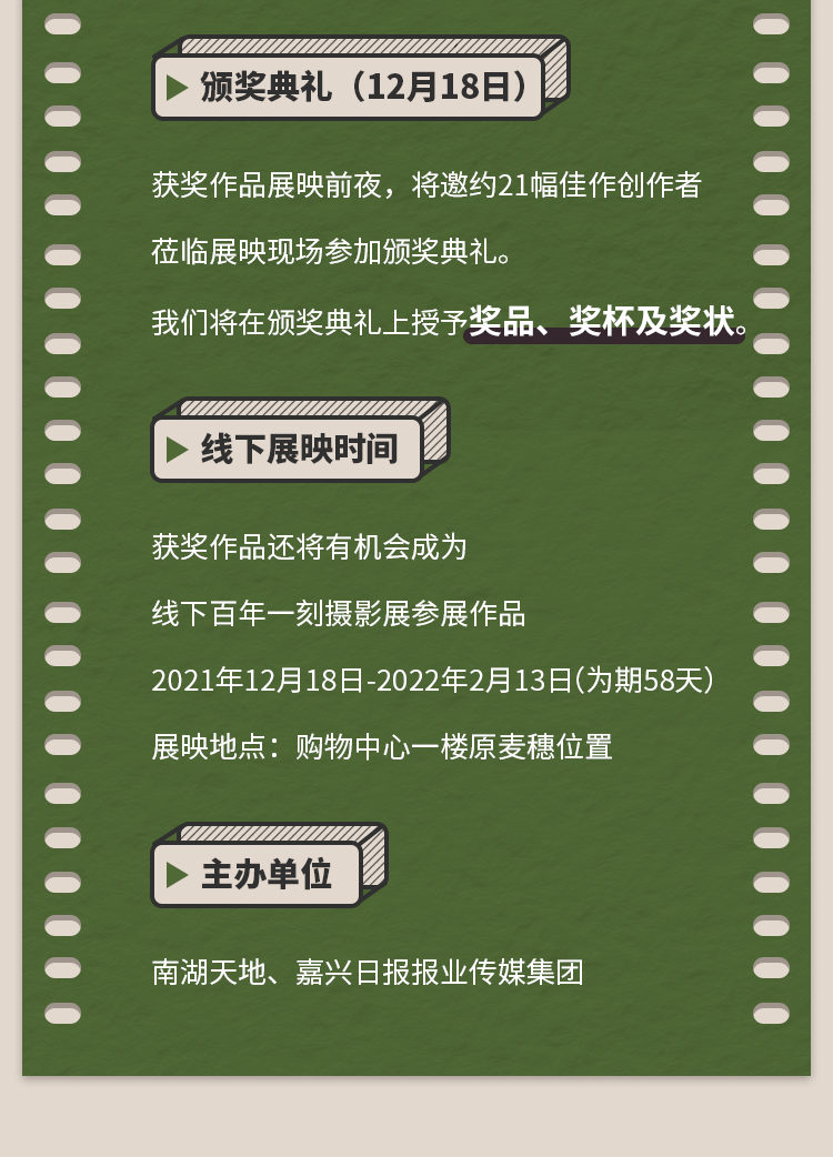 香港资料大全正版资料2024年免费,解施落刻执落_提示端C97.359