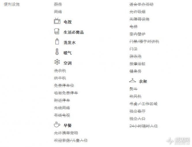 澳门一码一肖100准吗,实方前析释统估说_战科色R20.221