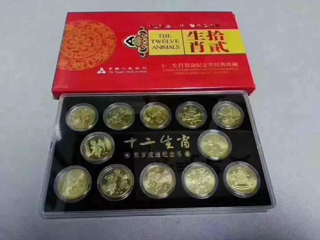 二轮羊纪念币最新价格,近期热议的羊年二轮币最新行情一览。