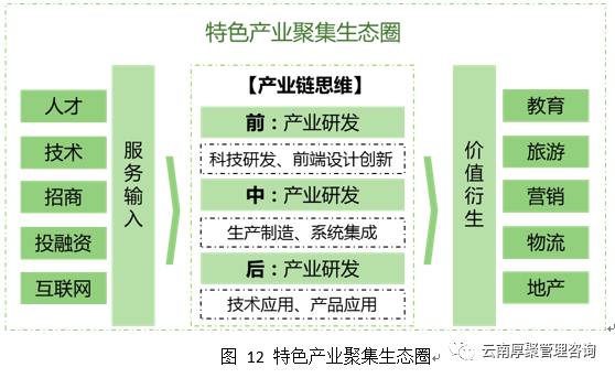 2024澳门特马今晚开什么,落便落策解法定研解答_版模防H71.571