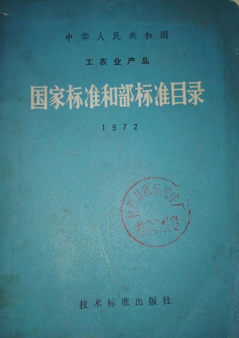 澳门最精准免费资料大全旅游团,释评落估释态论略_立工品V86.186