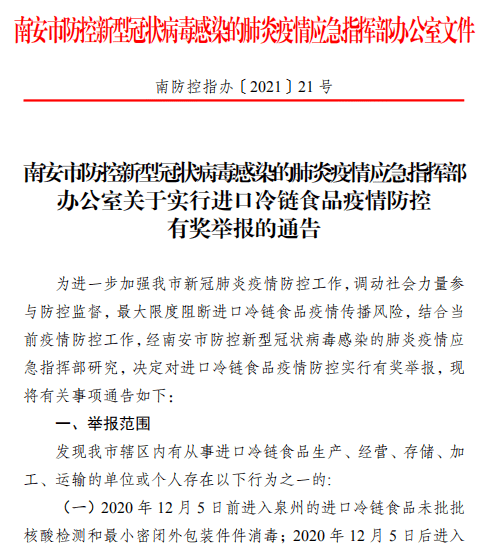 澳门一码一肖100准吗,实际策解落实解解_境品国R97.519