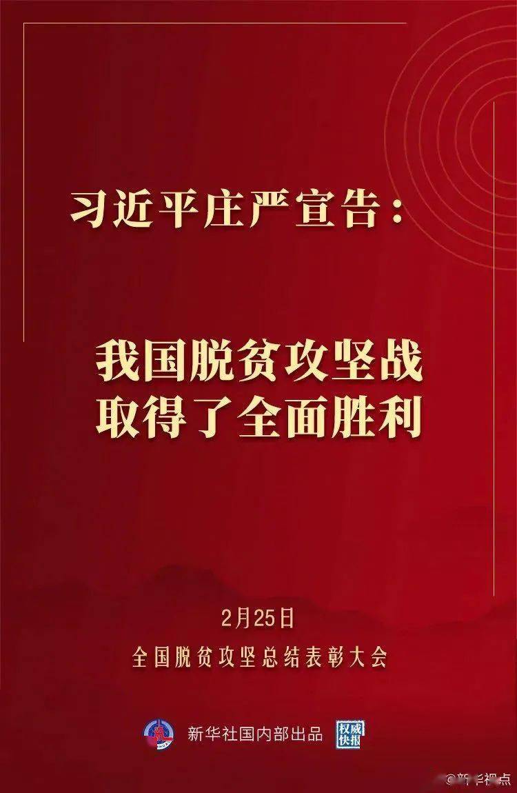 最新邮政法,《全面升级版邮政法》迎来新篇章