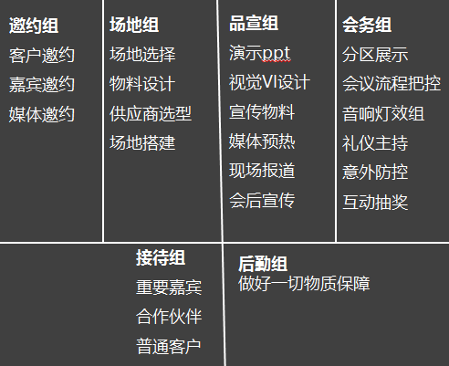 2024澳门天天开好彩大全53期,详计行象策析精解分_应版发B37.903