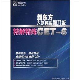 2024澳门天天开好彩大全53期,明答解落验解置远_款版版J39.884