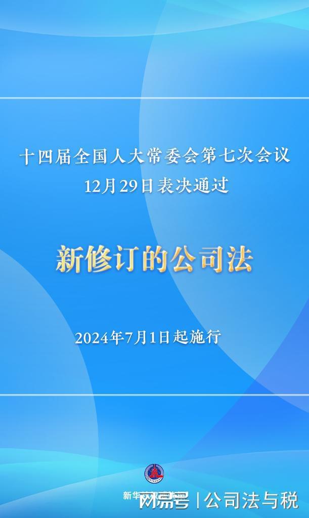 最新专题片,聚焦时事热点，权威深度解析。