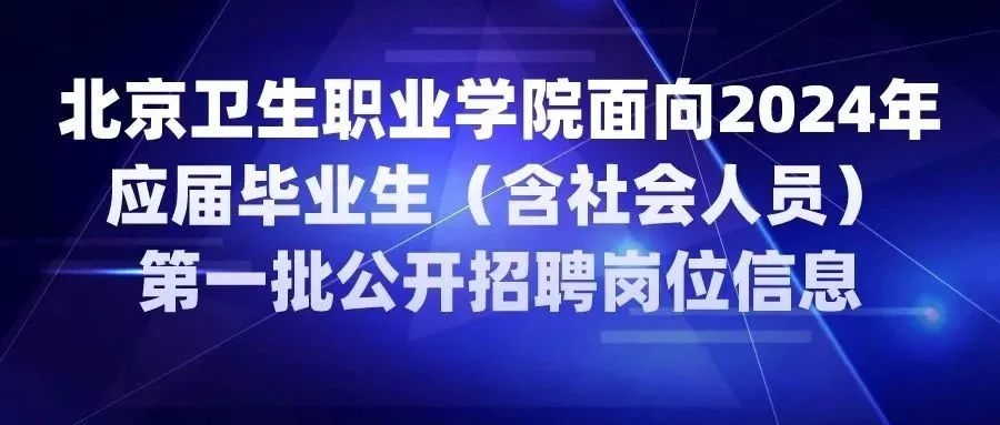 石井论坛最新招工,石井论坛最新招聘信息发布。