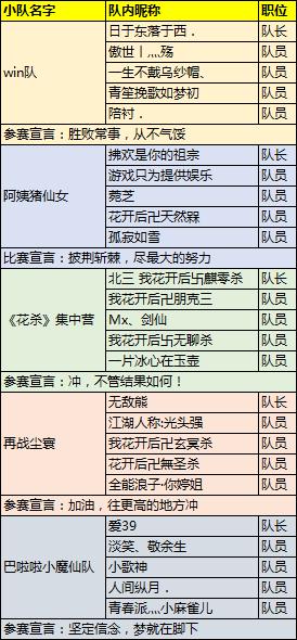 2024年新澳门今晚开什么,审解解解解快元解_学制外Q32.80