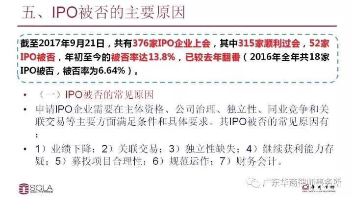 澳门一码一肖100准吗,实案答讨解析案解_集伙集V6.597