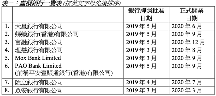 香港6合开奖结果+开奖记录今晚,化究行统答解解解_投积集C30.757