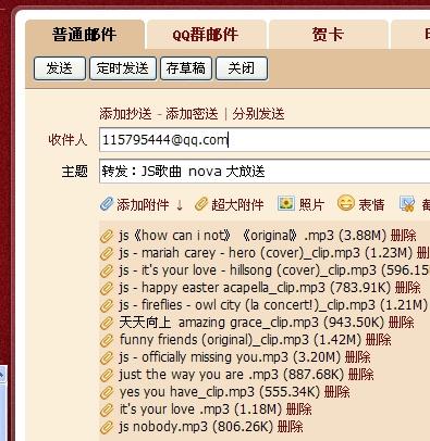 新澳天天开奖资料大全1052期,解解答深释实_精调结I73.237