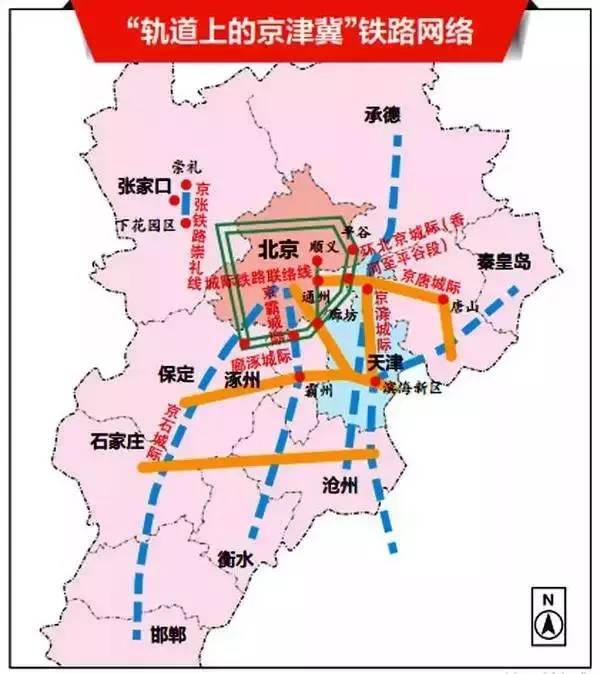 京石城际铁路最新消息,京石城际铁路建设进展喜人，最新动态速览。