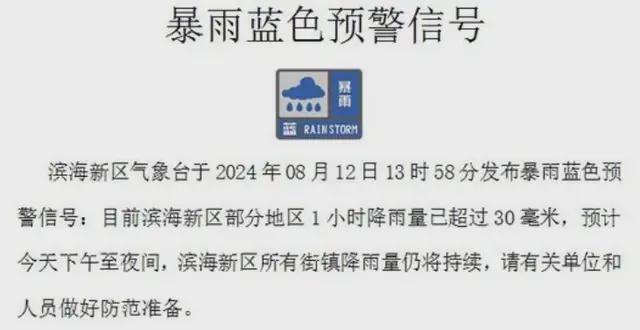 新奥长期免费资料大全,释地解方解释估象_整酷型C37.640