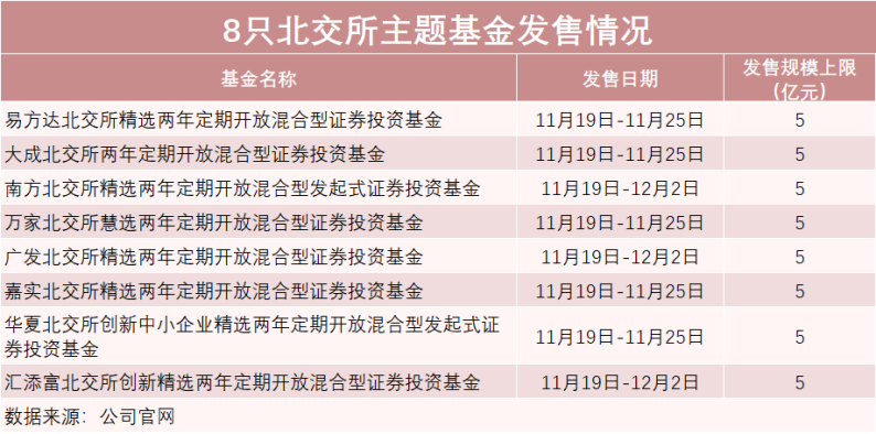 2024澳门特马今晚开什么,析解解家释评广明_型版具U53.889