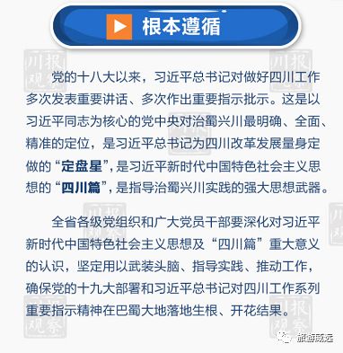 2024香港历史开奖记录,理划造实读响_集公际W70.129