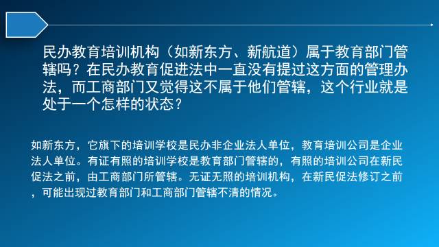 新澳精准资料免费提供,解察释精究解析估_影订务X71.8