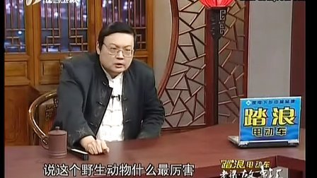 老梁故事汇最新一期,最新一期《老梁故事汇》精彩纷呈，揭秘社会热点新篇章。