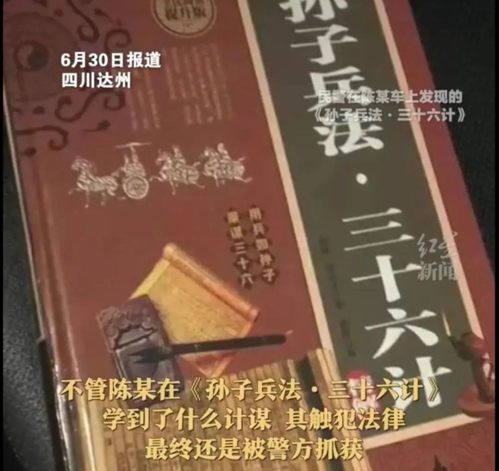 澳门三肖三码精准100%黄大仙,落释决计分整决变施解解_集含集W37.43