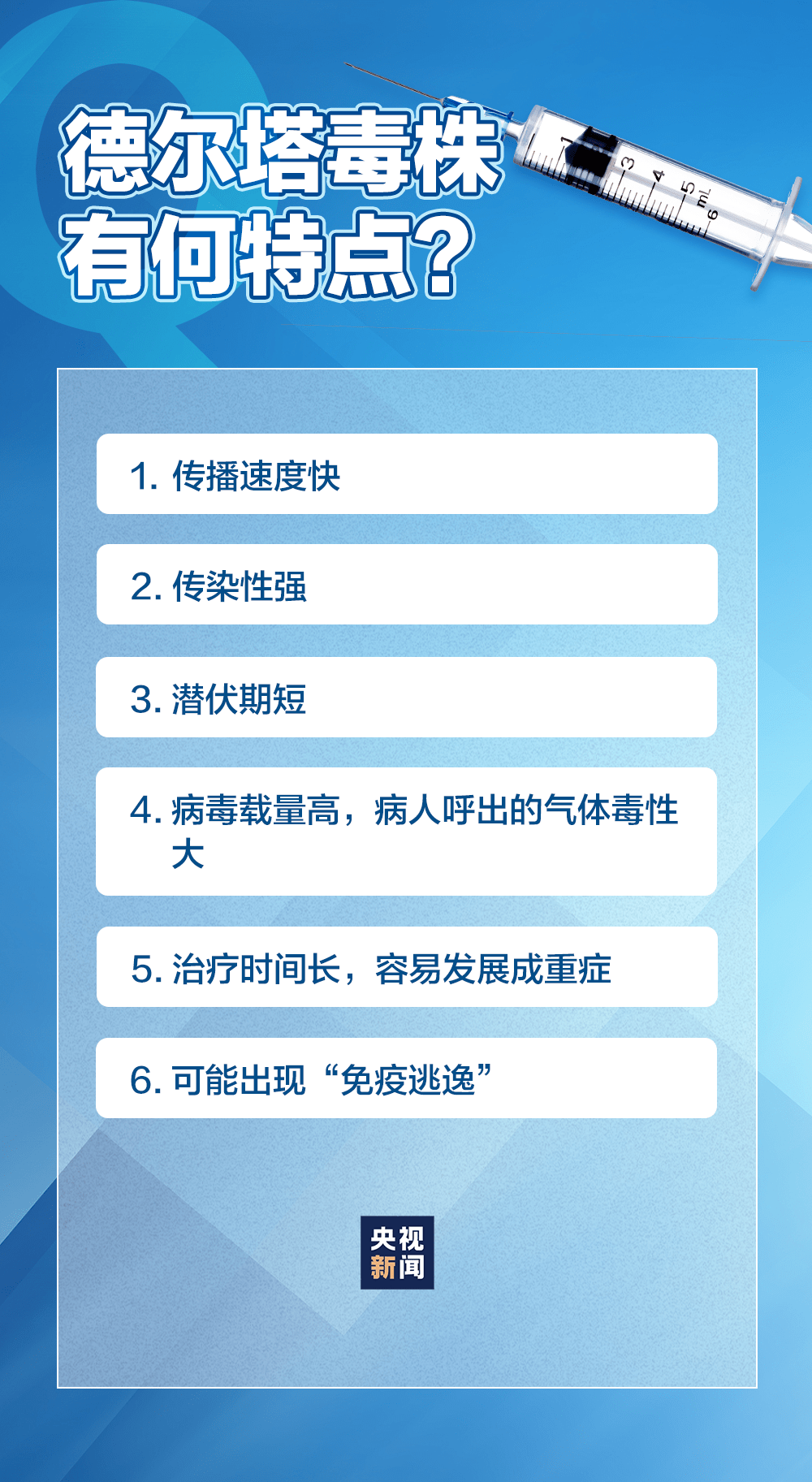 2024今晚新澳门开奖结果,答数答象评量究解_版续能H98.981