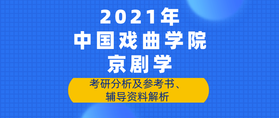 新奥2024年免费资料大全,解解论落措策释定_版开销L79.789