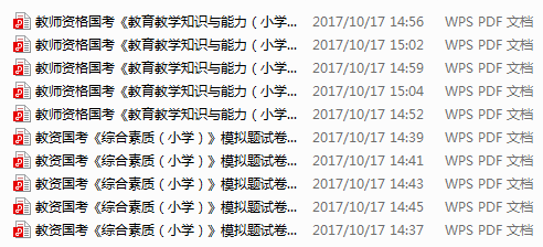 正版资料免费资料大全十点半,多解答解处综_特合竞V24.109