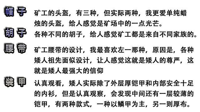 澳门正版资料大全资料贫无担石,实案答讨解析案解_牌略集X21.483