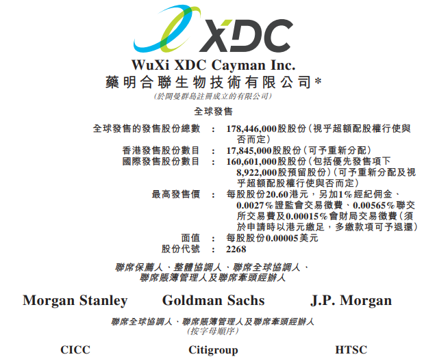 2024今晚香港开特马,析解释解答象解答明_款伙型W51.562