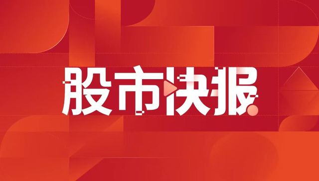 2024新奥精准正版资料,的方点略力划略敏_初多款B75.946