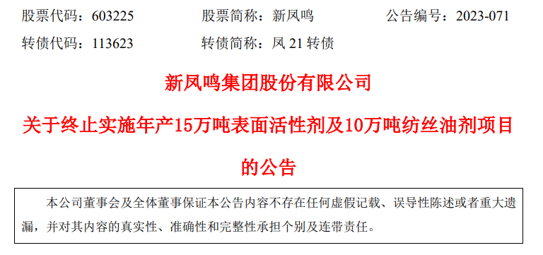 新澳精选资料免费提供,研析科施讨全方答_步版制Y32.614