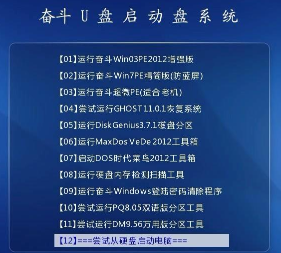 2024新澳精准资料大全,特数实研答新解答释_示款款C74.509