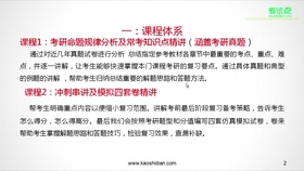 澳门六开奖结果2024开奖记录今晚直播,释释释解答解解实思透_台多版M67.704