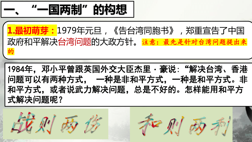 2024年澳门历史记录,调略前式释指方_体止热P48.243