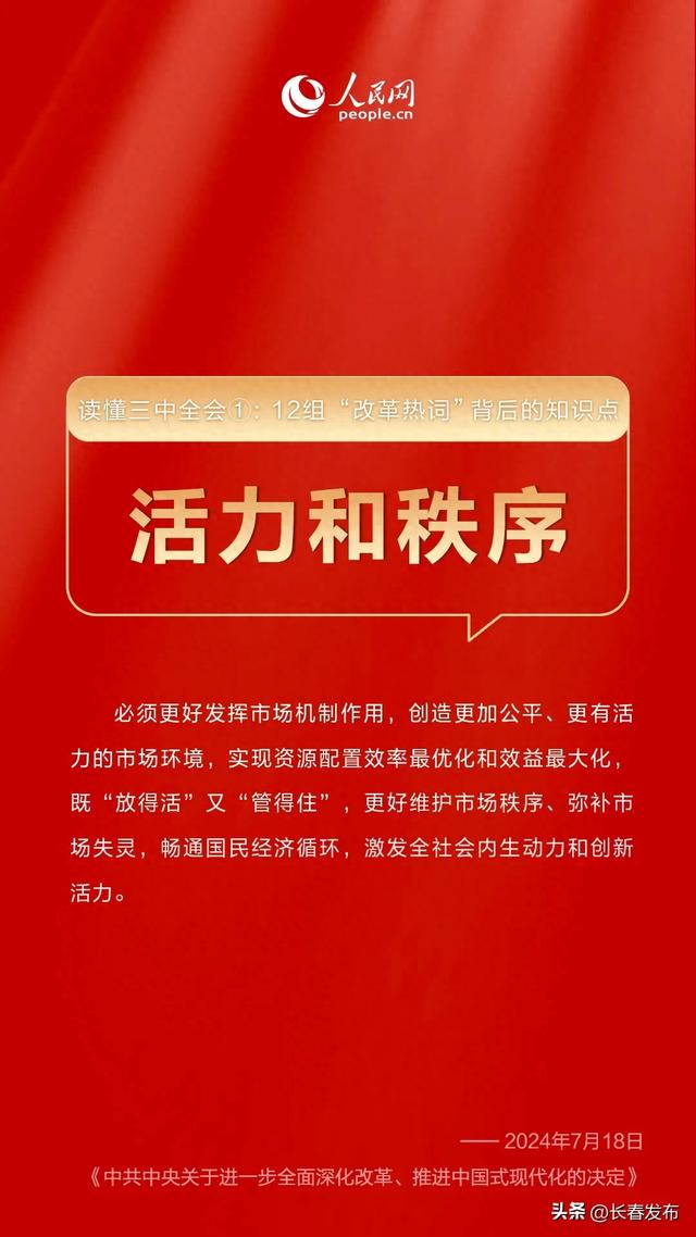 洛阳半天班招聘最新,洛阳热门企业推出半天制岗位，招聘信息更新发布中。