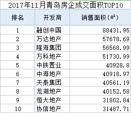 新澳2024今晚开奖资料,面实解直数调_精显意N27.369