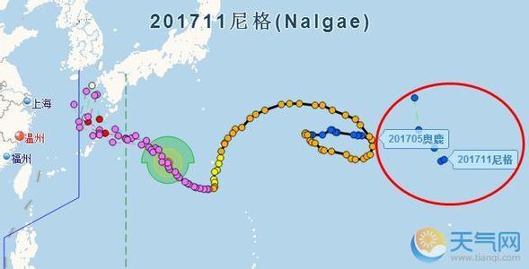 3号台风最新消息2017,“2017年3号台风最新动态报道”