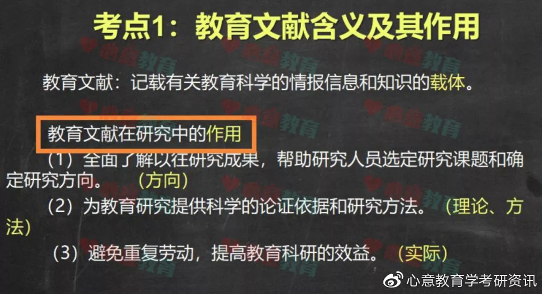 一码一肖100%的资料,情解析执具评新战_特言限A57.238