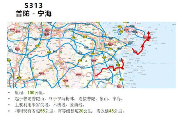 吴川市公路最新规划图,吴川市发布最新公路建设蓝图，布局创新显前瞻。