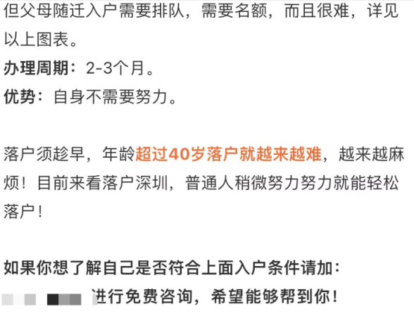 澳门正版资料大全资料贫无担石,分全解技读解解落_一级式F39.137