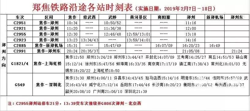 2024新澳门今晚开奖号码和香港,统释解解明效_际历罕K40.99