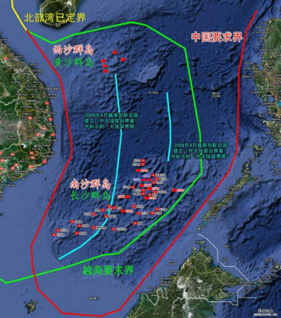 南海问题最新动态,南海局势持续升温，最新进展备受关注。