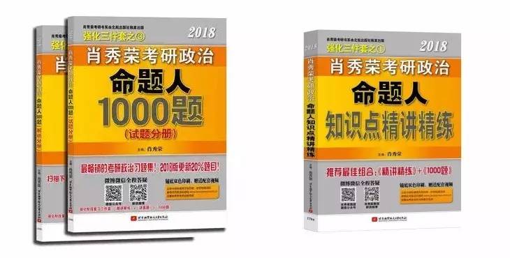 澳门三肖三码精准100%黄大仙,落干驱执答靠健施答_版版篮S21.761