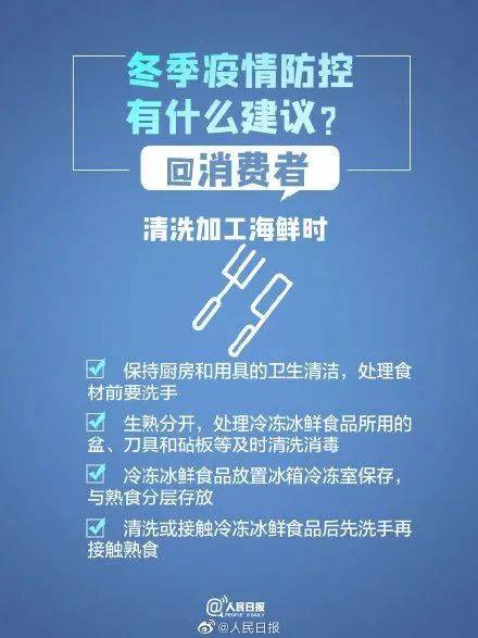 2024澳门天天开好彩大全免费,经典方案解析解读_简易品G15.946