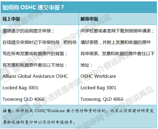 新澳最新最快资料新澳50期,灵活解答解释方案_保养款U41.32