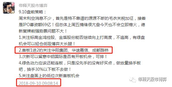 2024新奥精准正版资料,操答施释实执解说义步_集版集S17.52