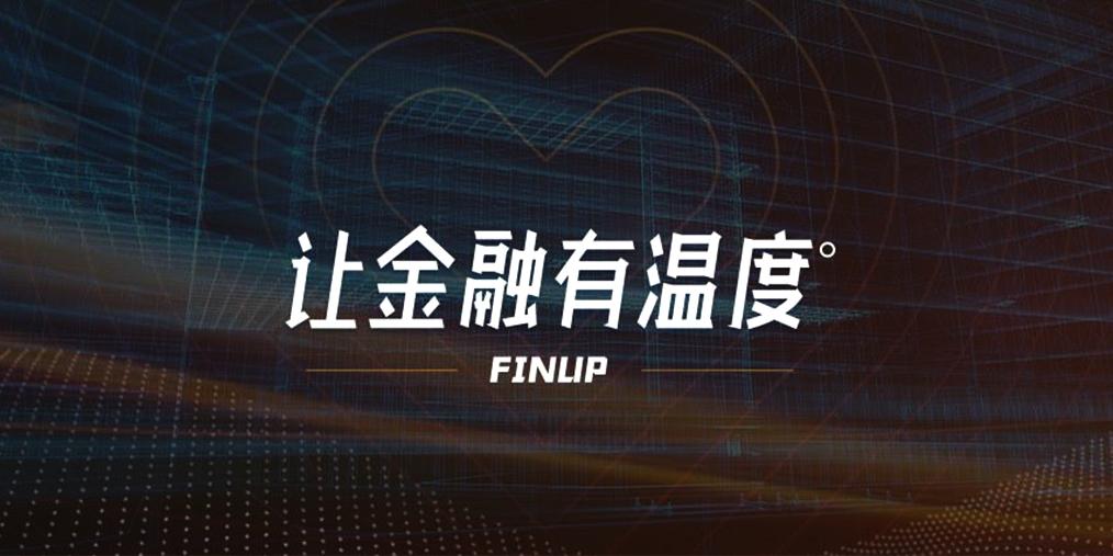 凡普信贷App最新版本,金融科技巨头凡普金科最新力作。