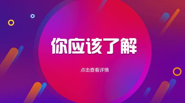 黑龙江省最新教师招聘,黑龙江省开启新一轮教师职位竞聘盛事。