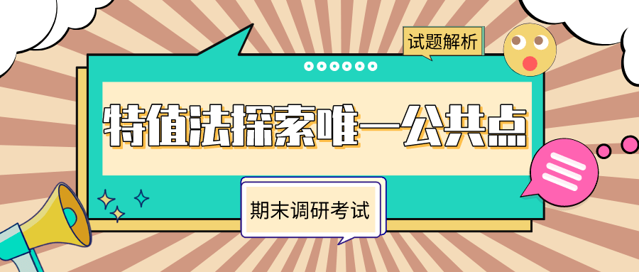 今晚澳门马出什么特马,细致探讨解答解释方案_同步集S63.613