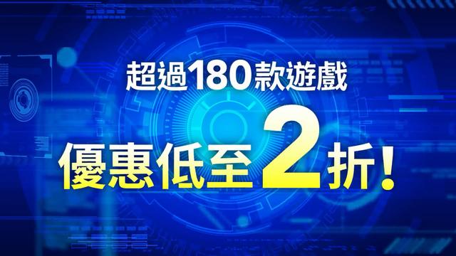 2024年香港今晚特马,探索与分享_单频版K24.652